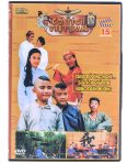 Co Tich Viet Nam 15 Dvd