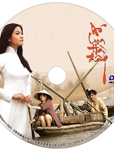 Dvd Ao Lua Ha Dong 2
