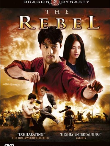 The Rebel Dong Mau Anh Hung