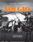 Noi Gio